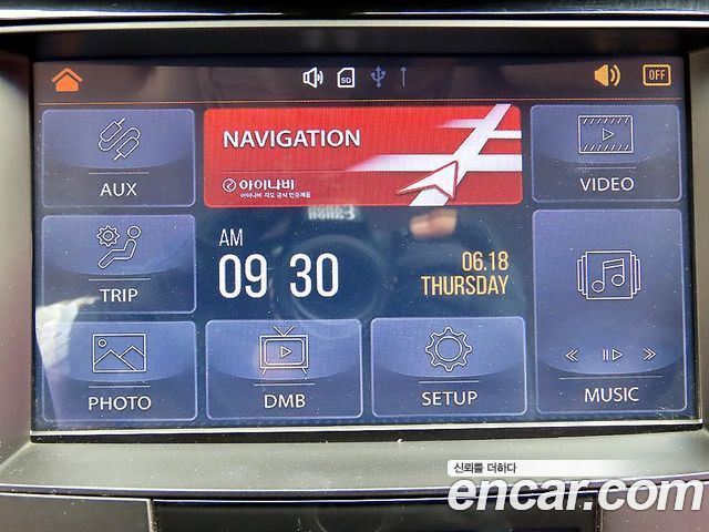 Hyundai i40 2012 — photo 17