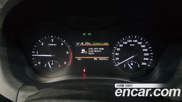 Genesis G80 2019 — photo 11