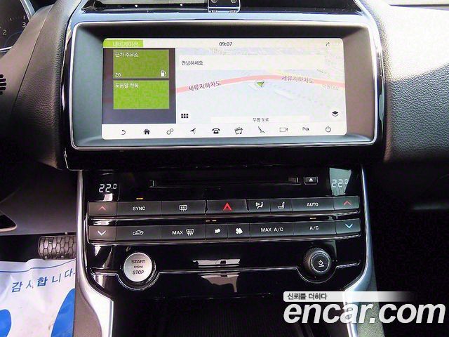 Jaguar XE 2017 — photo 14
