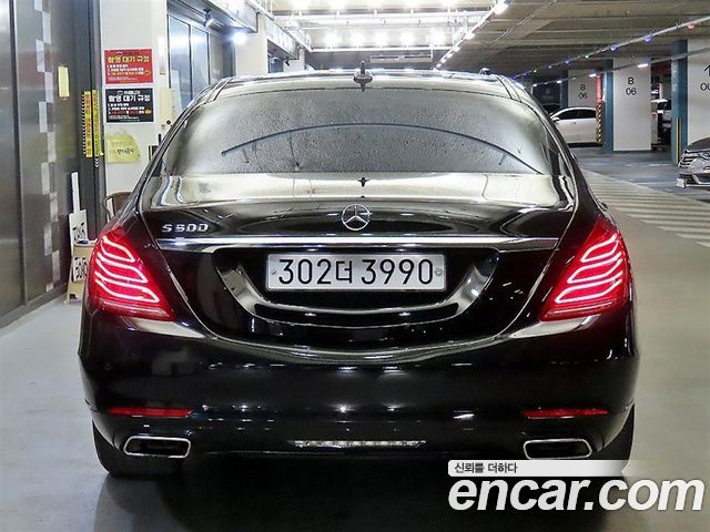 Mercedes-Benz S-Class 2015 — photo 5