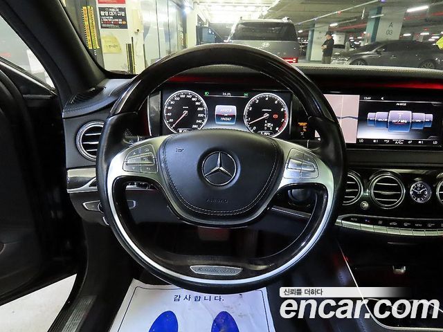 Mercedes-Benz S-Class 2015 — photo 8