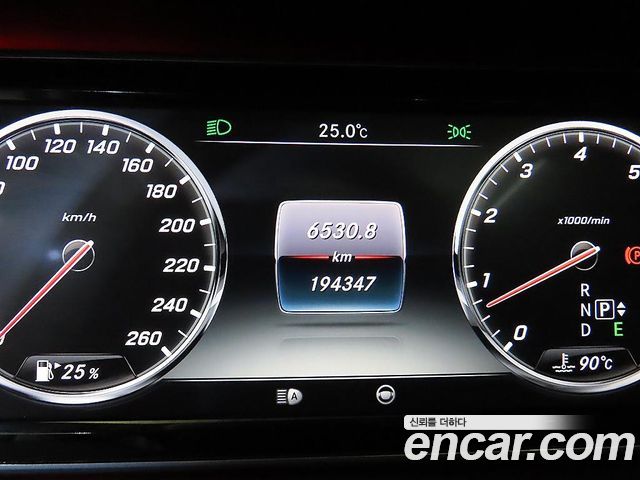 Mercedes-Benz S-Class 2015 — photo 9