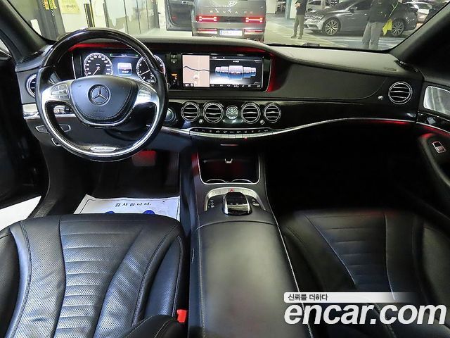 Mercedes-Benz S-Class 2015 — photo 10