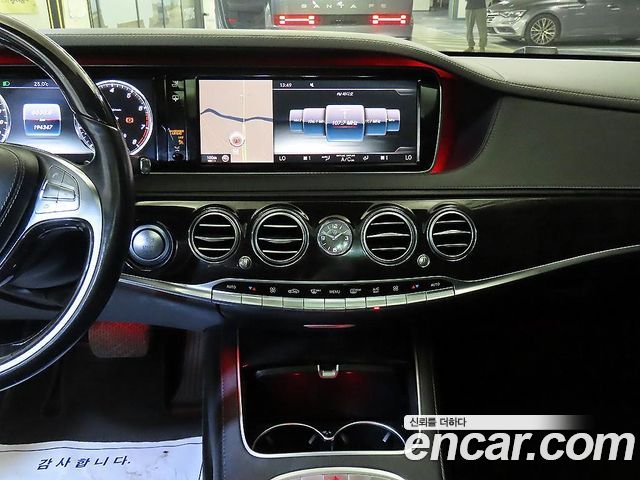 Mercedes-Benz S-Class 2015 — photo 11