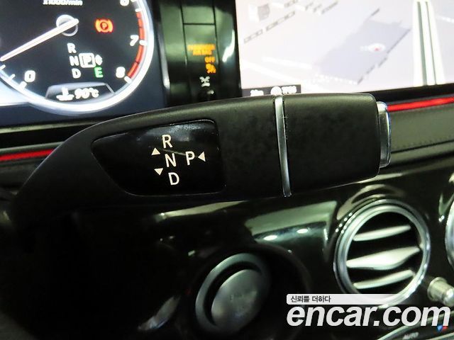 Mercedes-Benz S-Class 2015 — photo 12