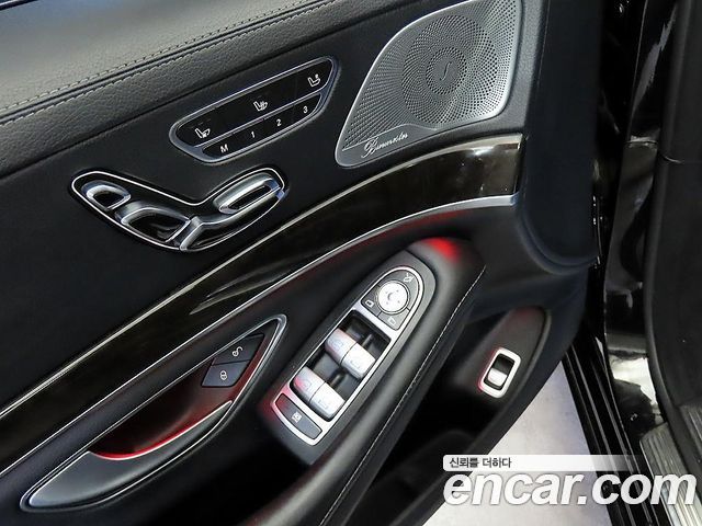 Mercedes-Benz S-Class 2015 — photo 13