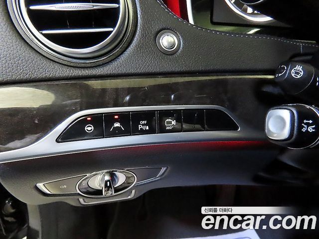 Mercedes-Benz S-Class 2015 — photo 14