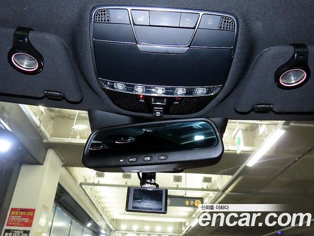 Mercedes-Benz S-Class 2015 — photo 15