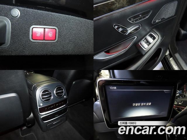 Mercedes-Benz S-Class 2015 — photo 18