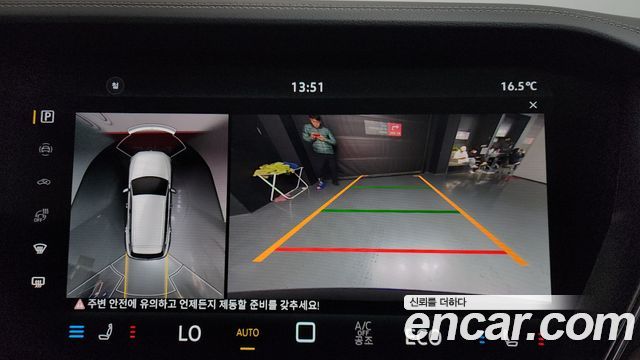 Volkswagen Touareg 2026 — photo 15