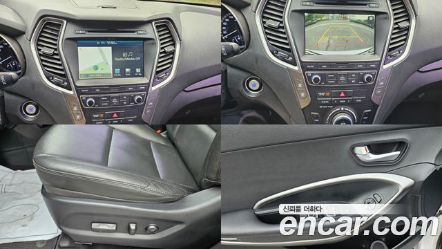 Hyundai Santafe 2017 — photo 17