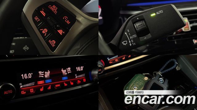 BMW 5-Series 2023 — photo 13