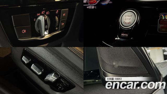 BMW 5-Series 2023 — photo 15