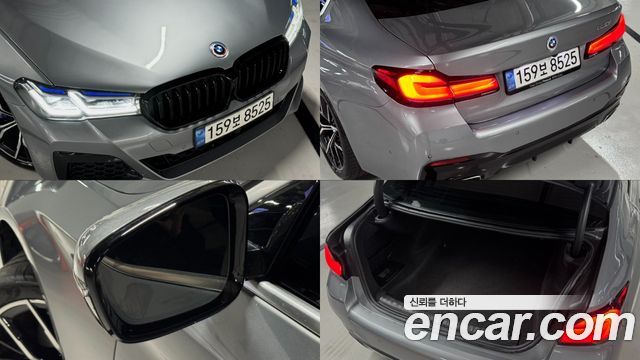 BMW 5-Series 2023 — photo 19