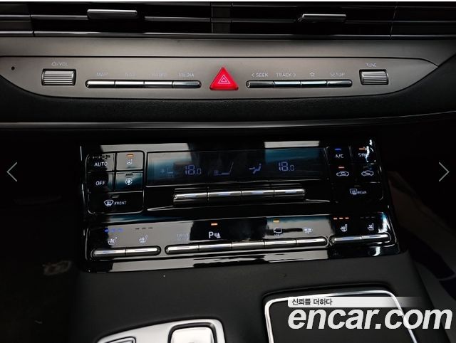 Hyundai Grandeur 2020 — photo 10