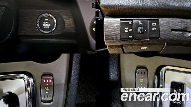 KG Mobility KORANDO 2017 — photo 18