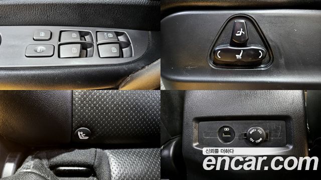 KG Mobility KORANDO 2017 — photo 19