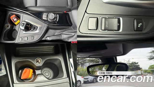 BMW 1-Series 2017 — photo 17
