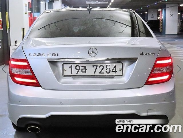 Mercedes-Benz C-Class 2014 — photo 5