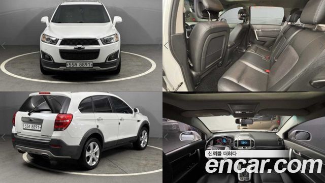 Chevrolet Korea Captiva 2015 — photo 1
