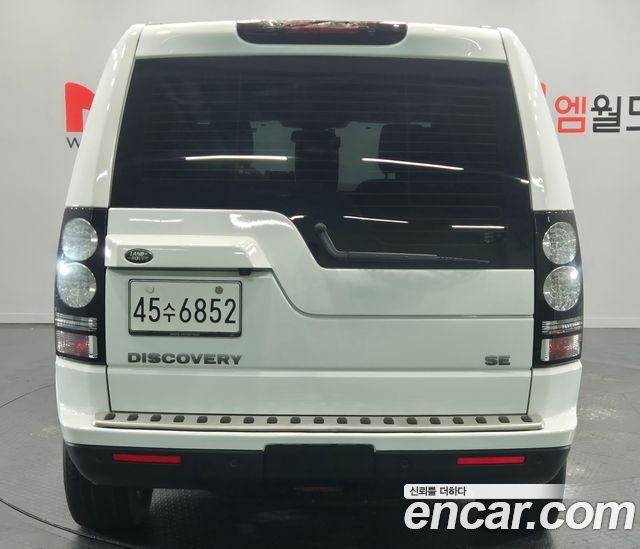 Land Rover Discovery 2015 — photo 4