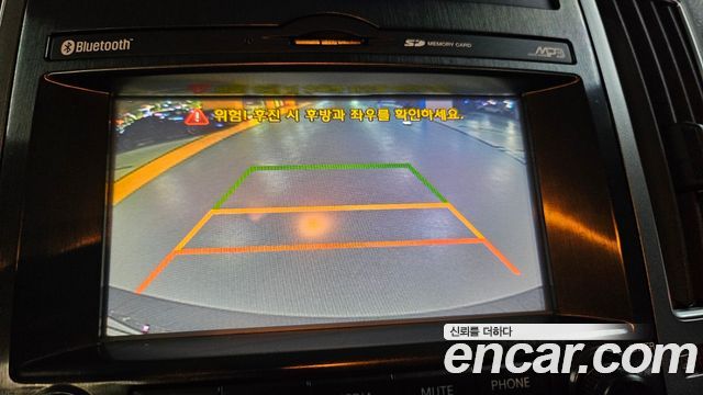 Hyundai Veracruz 2015 — photo 14