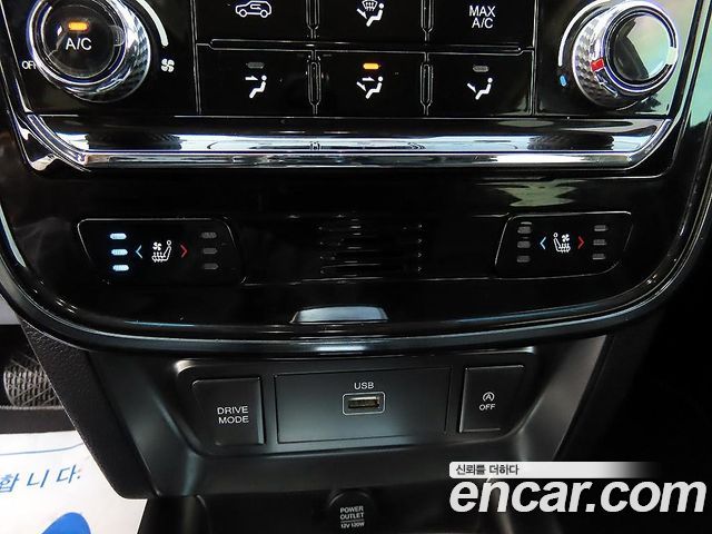 KG Mobility TIBOLI 2022 — photo 15