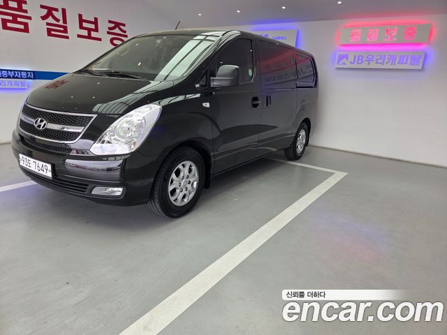 Hyundai Starex 2014 — photo 3