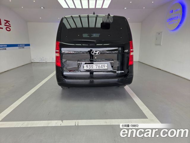 Hyundai Starex 2014 — photo 4