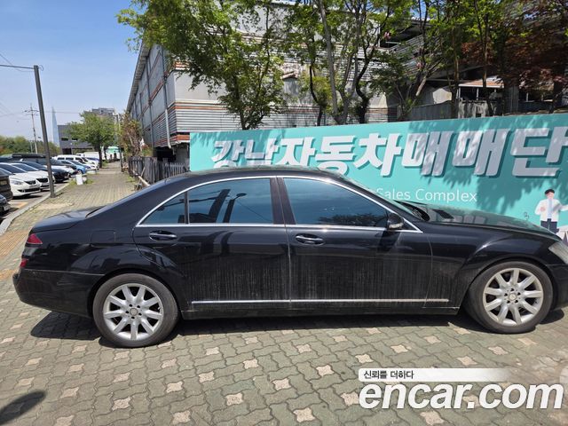 Mercedes-Benz S-Class 2006 — photo 3
