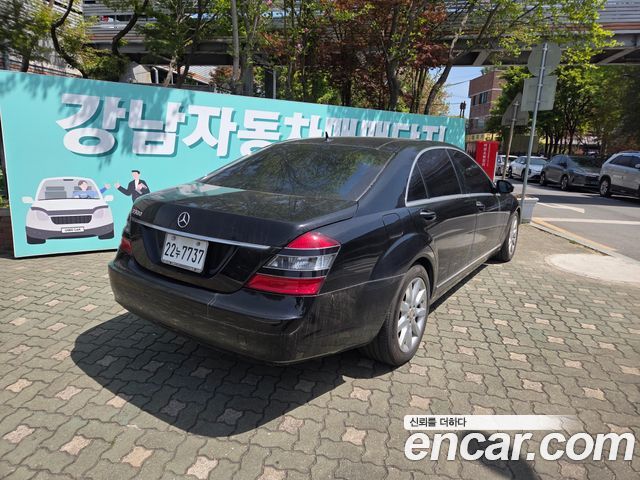 Mercedes-Benz S-Class 2006 — photo 4
