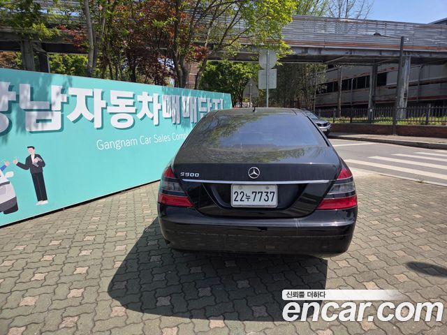 Mercedes-Benz S-Class 2006 — photo 5