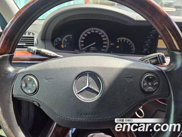Mercedes-Benz S-Class 2006 — photo 7