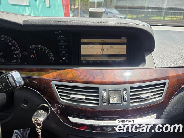 Mercedes-Benz S-Class 2006 — photo 8