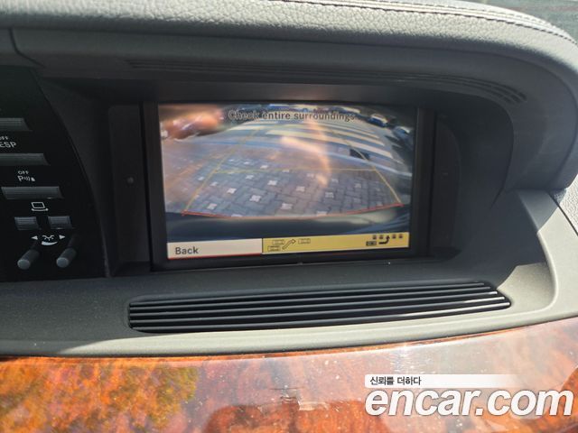 Mercedes-Benz S-Class 2006 — photo 9