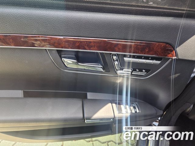 Mercedes-Benz S-Class 2006 — photo 12