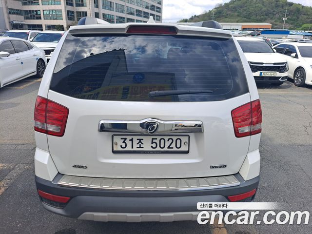 Kia Mohave 2018 — photo 4