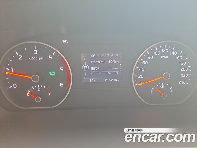 Kia Mohave 2018 — photo 10