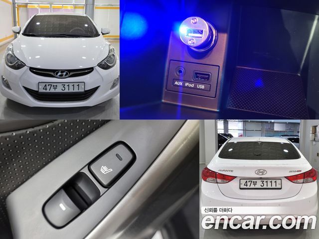 Hyundai AVANTE 2012 — photo 17