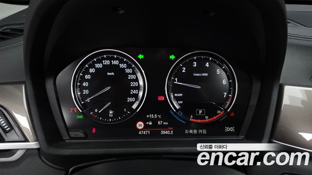 BMW X1 2021 — photo 11