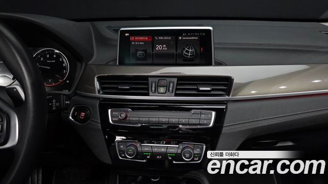 BMW X1 2021 — photo 20