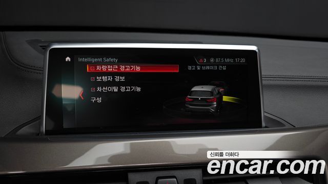 BMW X1 2021 — photo 22