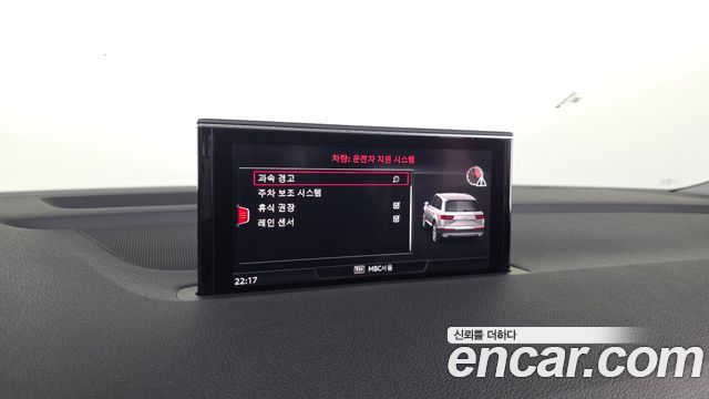 Audi Q7 2019 — photo 16