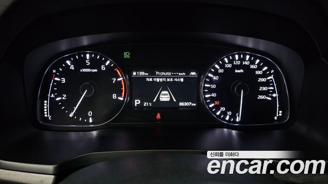 Kia K7 2020 — photo 11