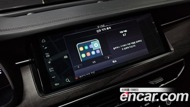Kia K7 2020 — photo 29