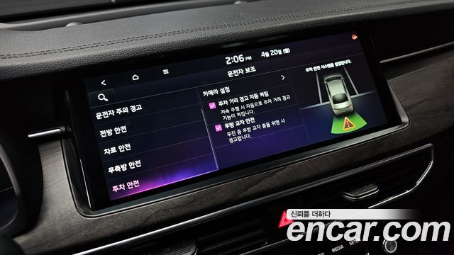 Kia K7 2020 — photo 30