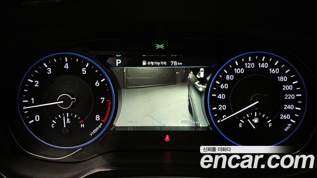 Hyundai Palisade 2021 — photo 8