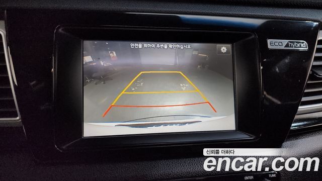 Kia Niro 2017 — photo 14