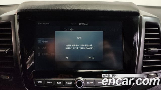 KG Mobility Rexton 2022 — photo 17