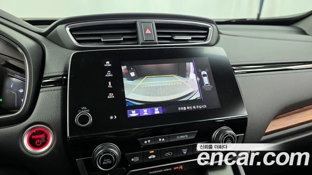 Honda CR-V 2022 — photo 21